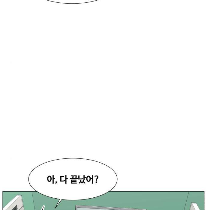 중증외상센터 : 골든 아워 2부 65화(130) 106