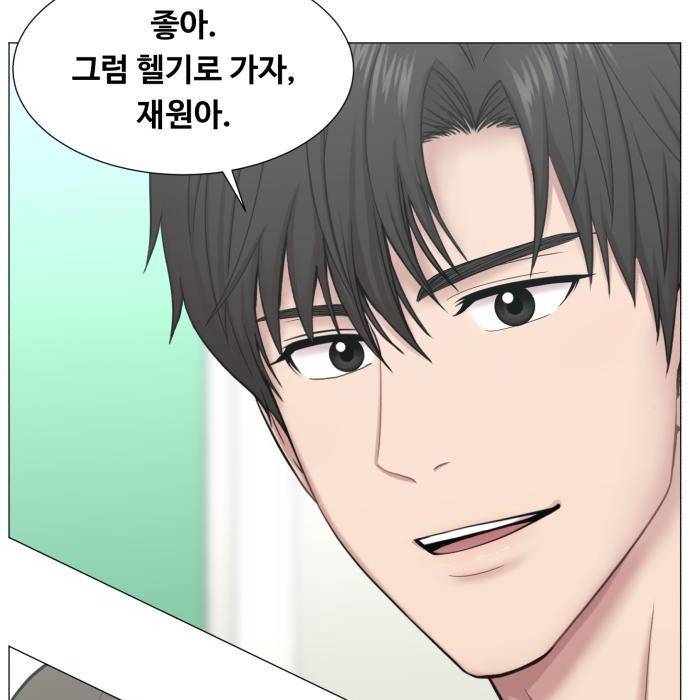 중증외상센터 : 골든 아워 2부 65화(130) 108