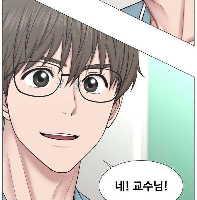 중증외상센터 : 골든 아워 2부 65화(130) 109
