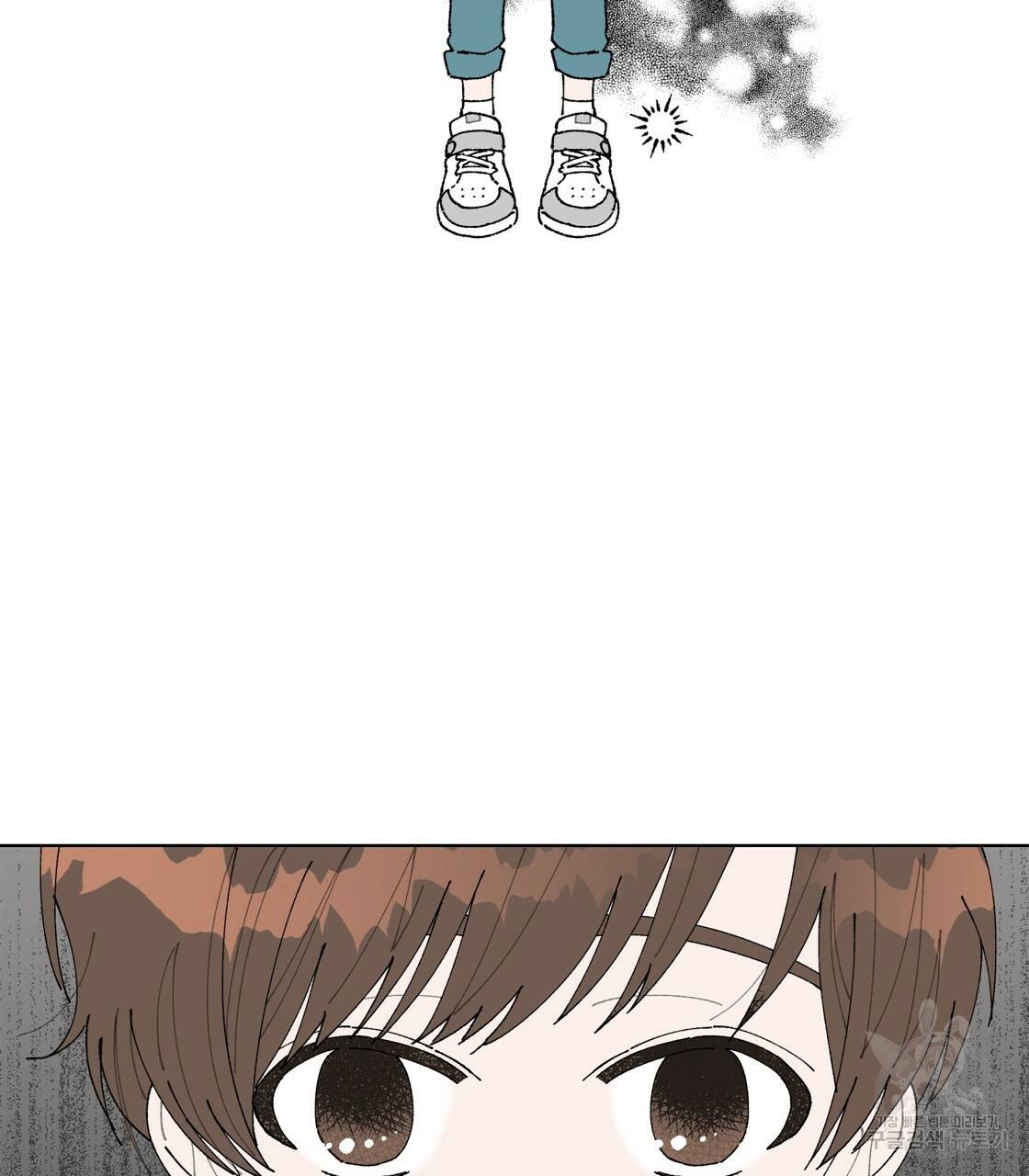 어쩌다가 전원일기 프롤로그 41