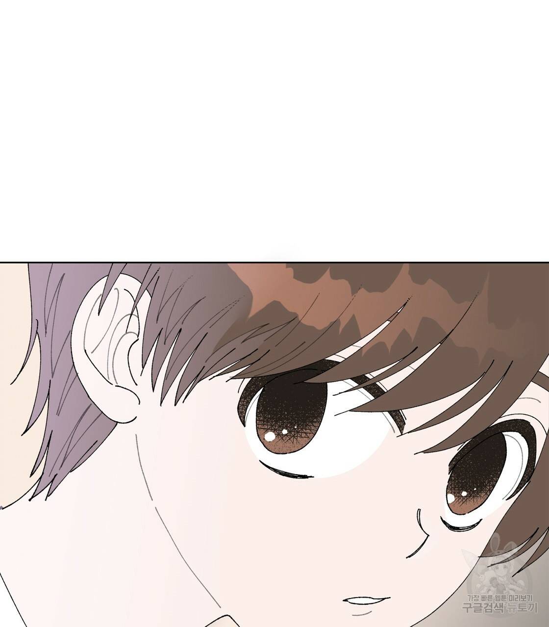 어쩌다가 전원일기 프롤로그 44