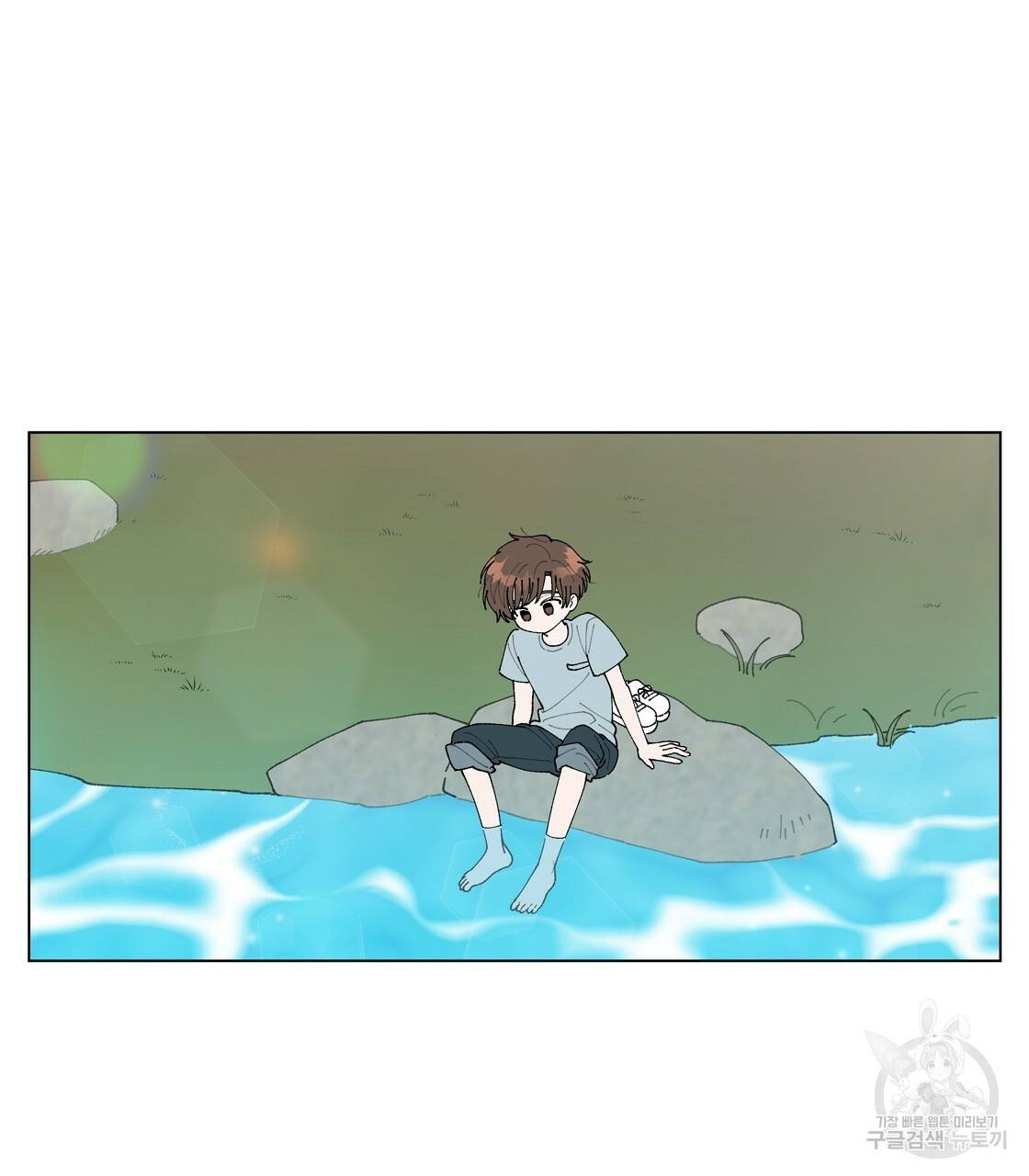 어쩌다가 전원일기 프롤로그 55