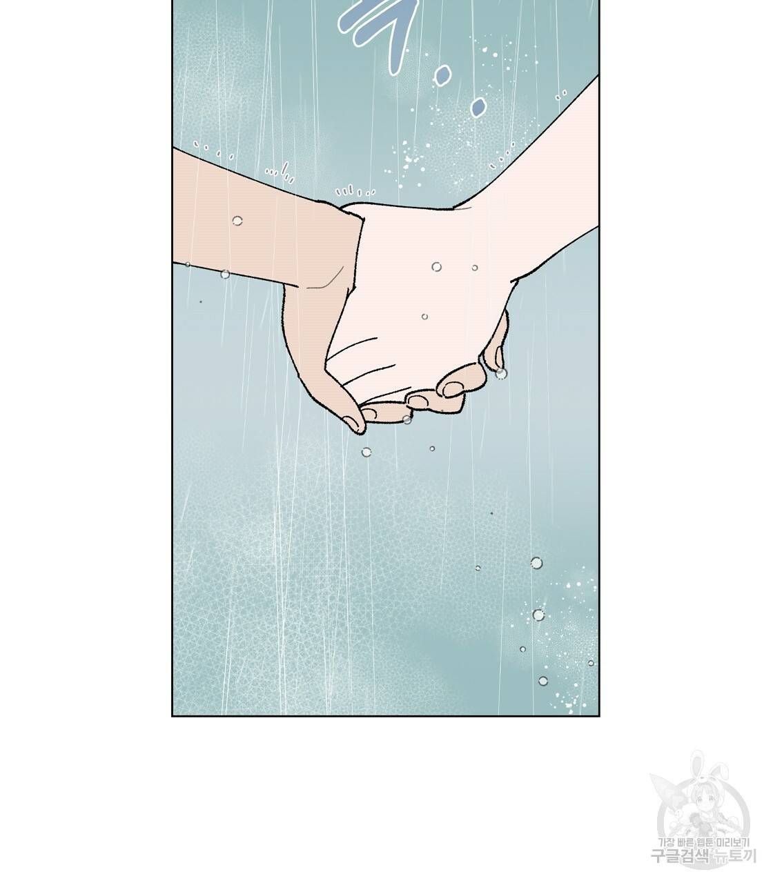 어쩌다가 전원일기 프롤로그 65