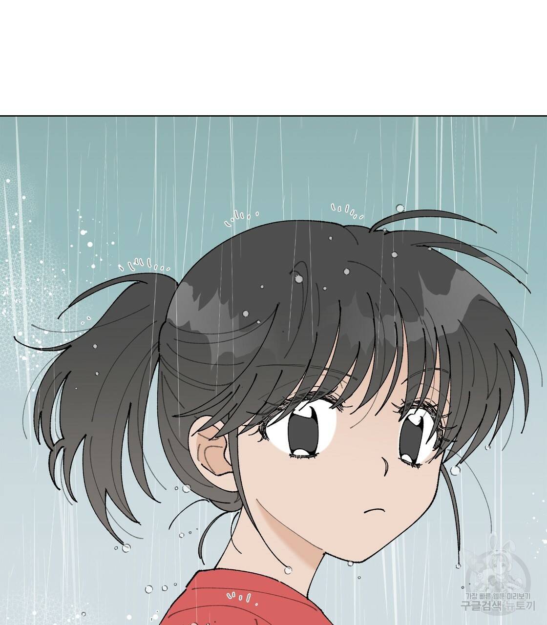 어쩌다가 전원일기 프롤로그 68