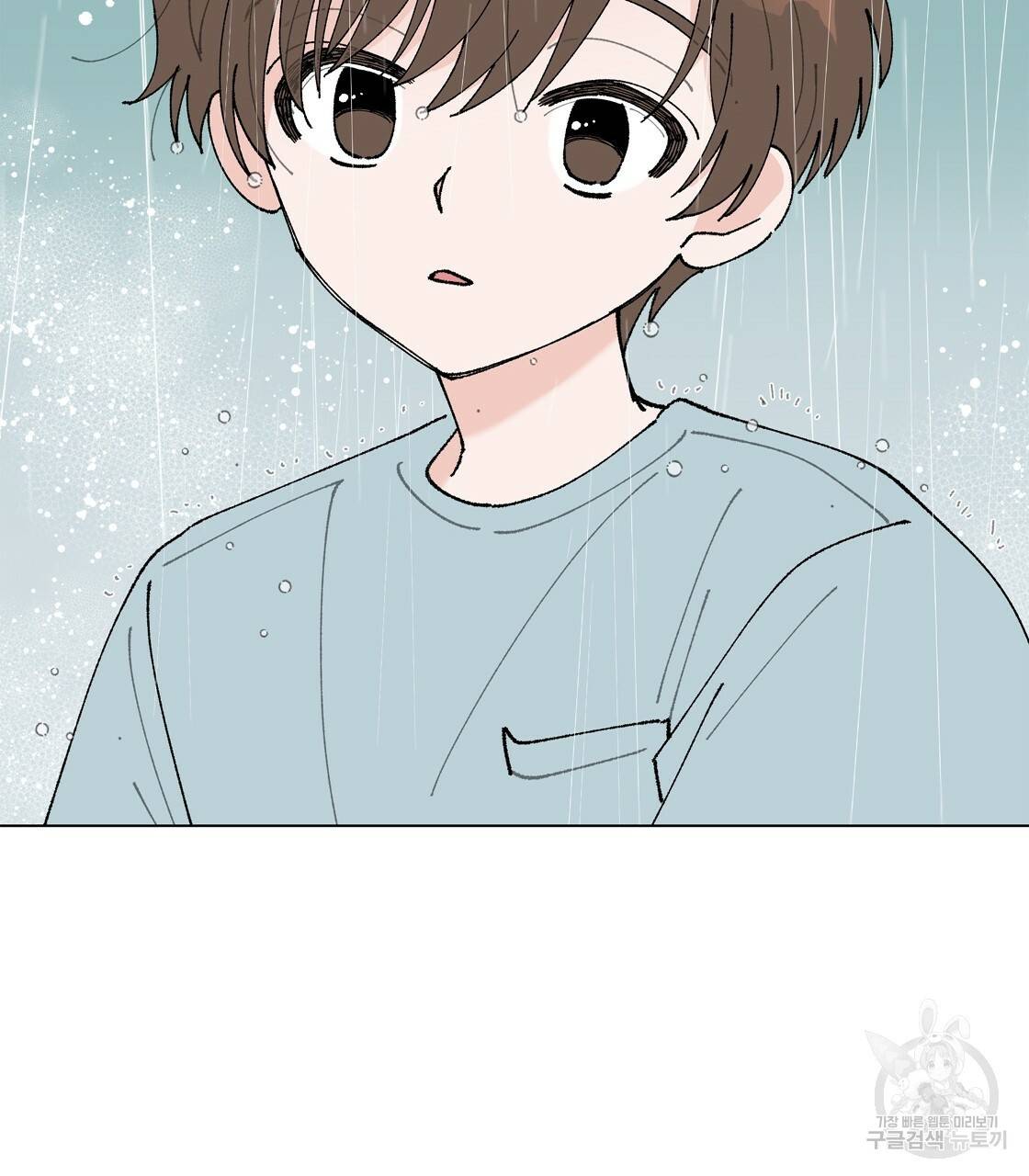 어쩌다가 전원일기 프롤로그 71