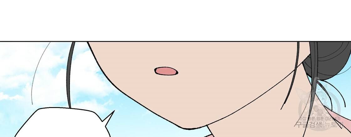 어쩌다가 전원일기 프롤로그 111