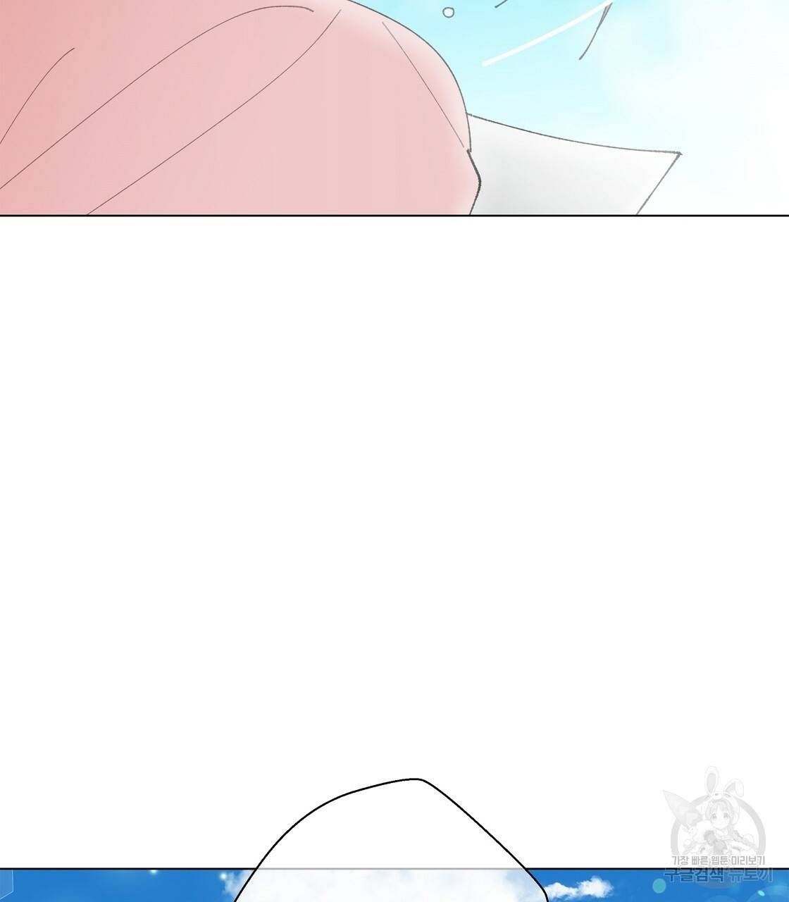 어쩌다가 전원일기 프롤로그 124