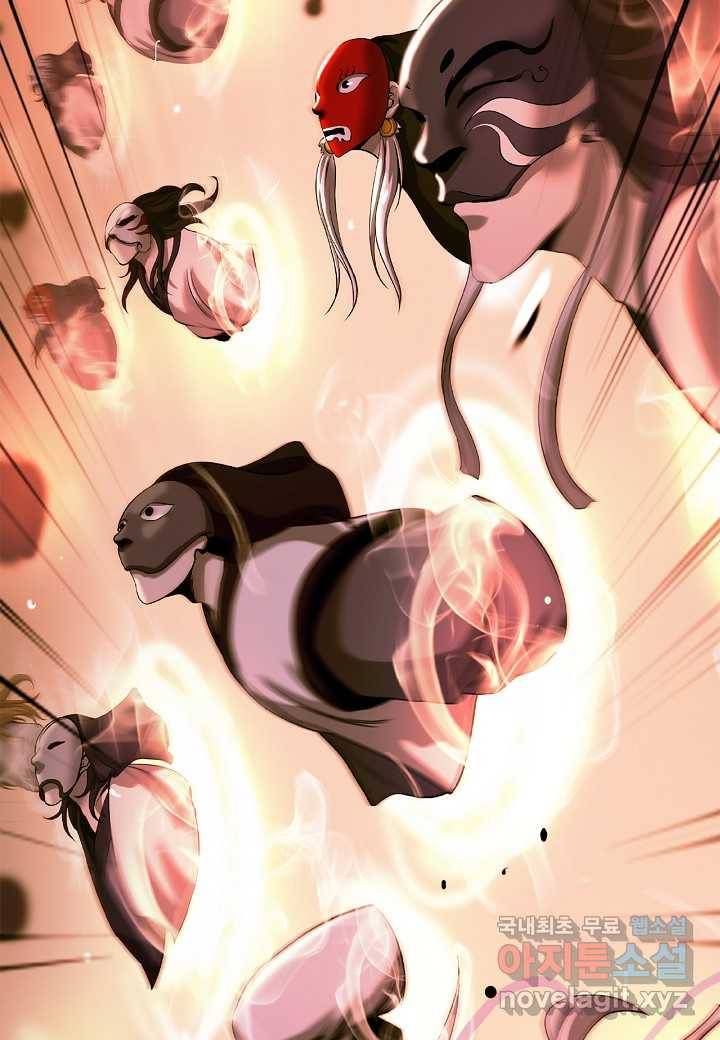 낭선기환담 77화 30
