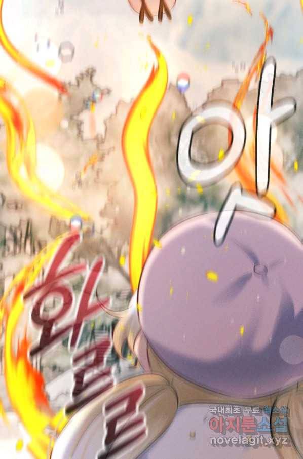 버려진 왕녀는 반역한다 11화 59