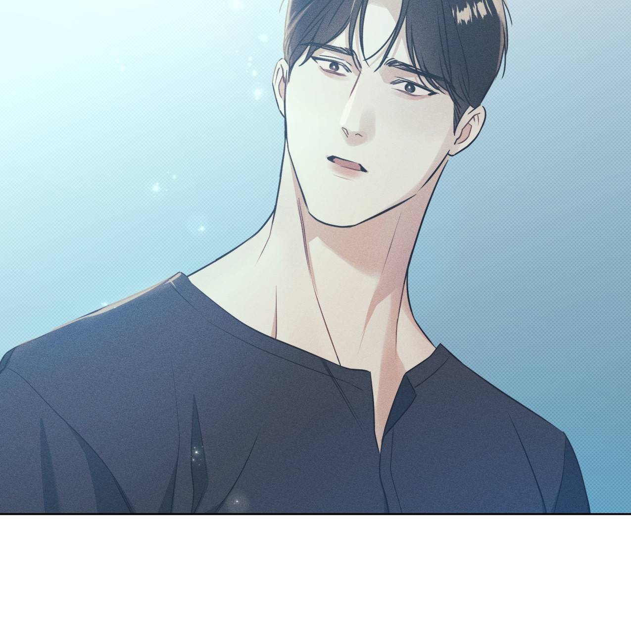 해수면의 아르페지오 20화 33