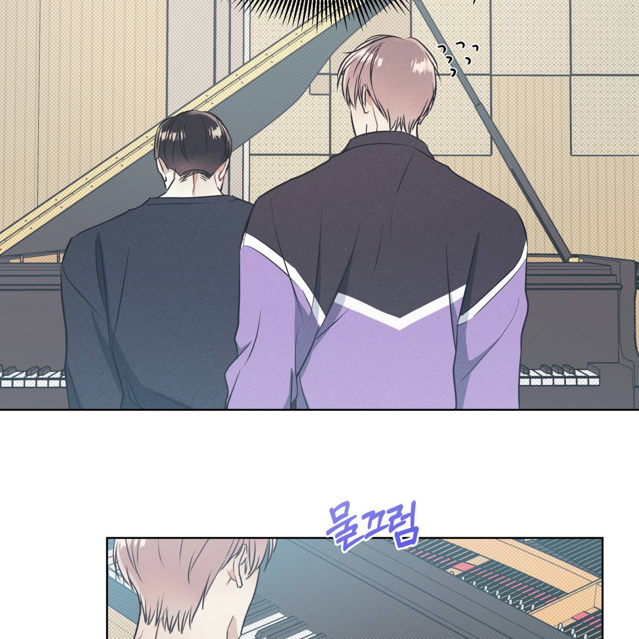 해수면의 아르페지오 20화 42