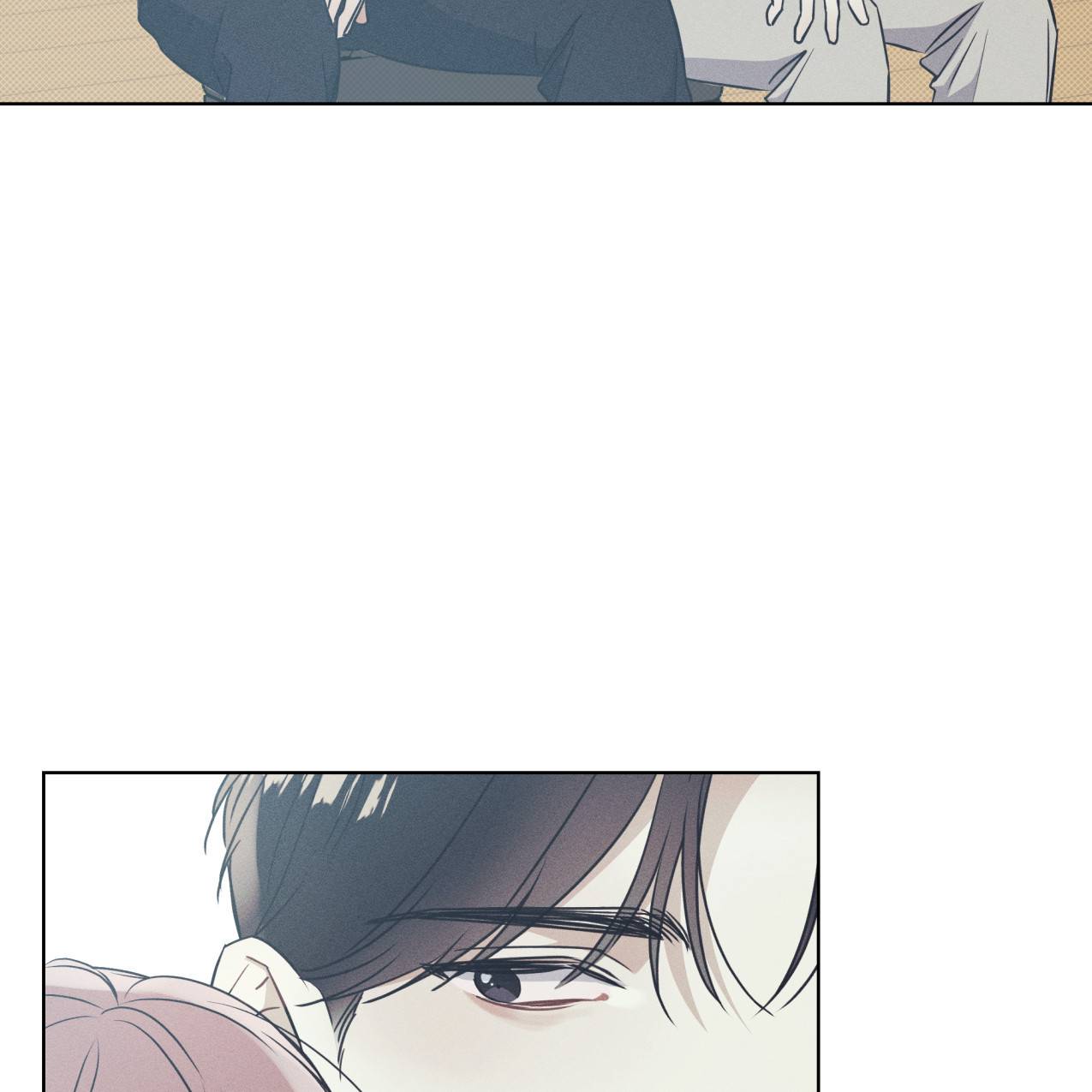 해수면의 아르페지오 20화 74