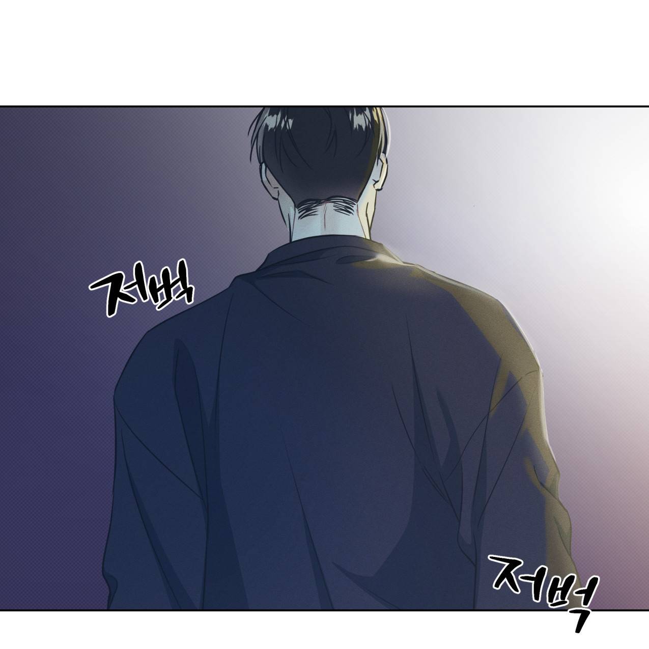 해수면의 아르페지오 20화 84