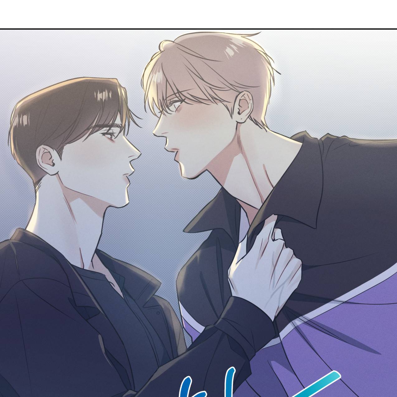 해수면의 아르페지오 20화 89