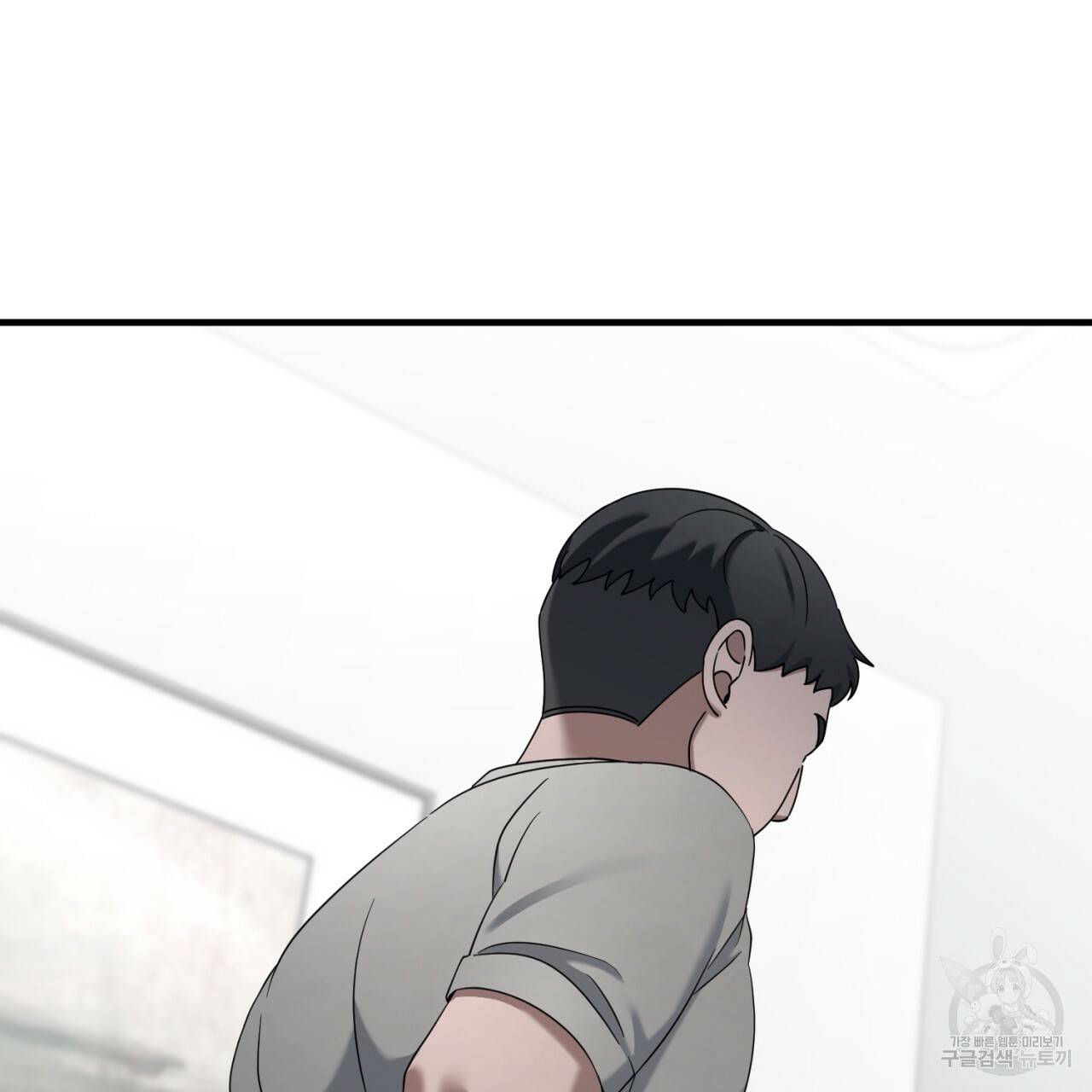 철수를 구하시오 35화 62
