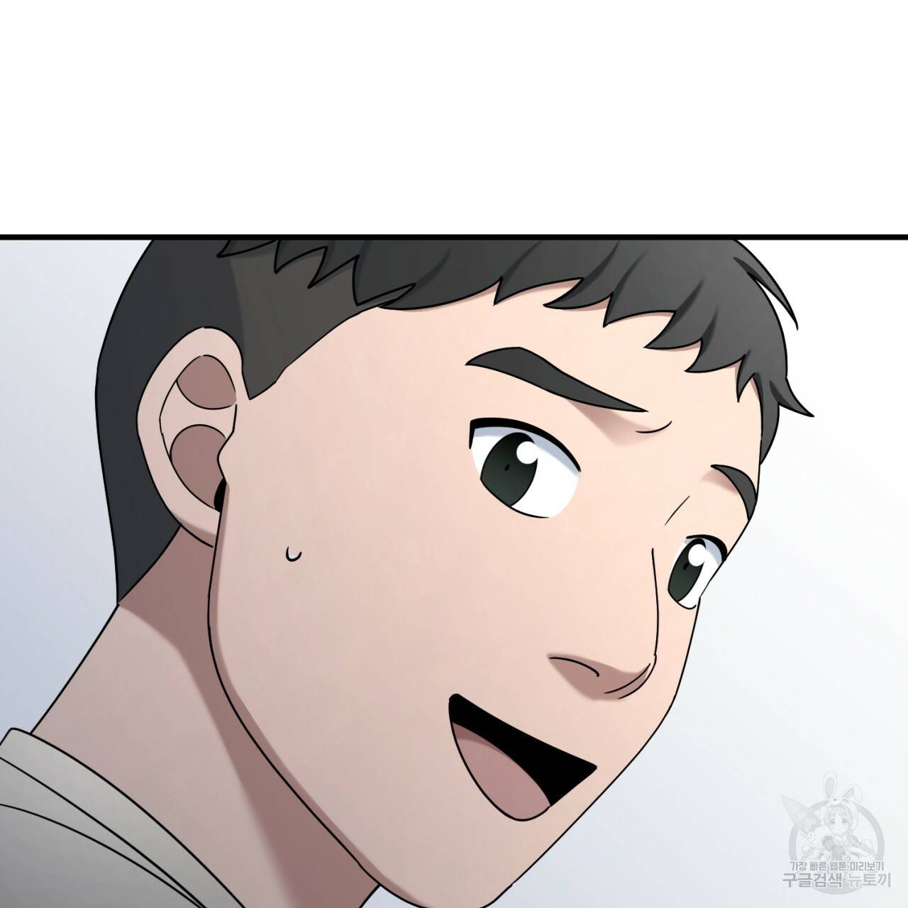 철수를 구하시오 35화 64