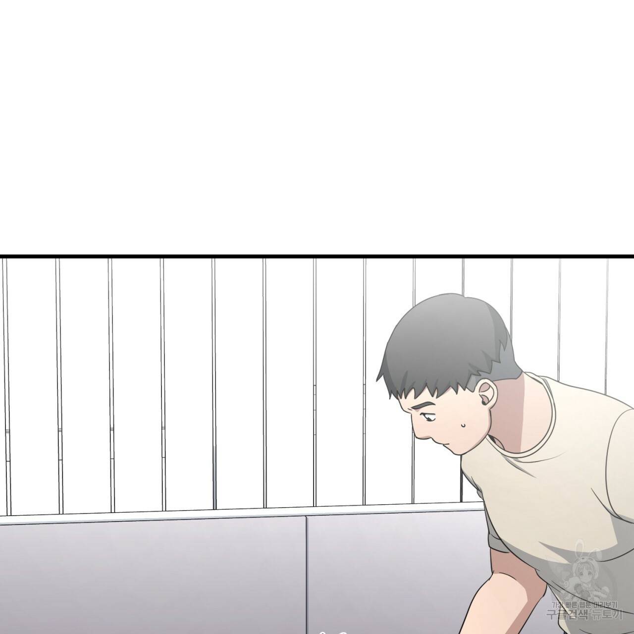 철수를 구하시오 35화 67