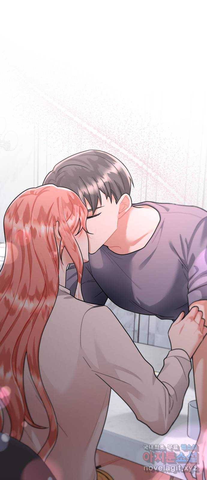 아찔한 전남편 69화 16