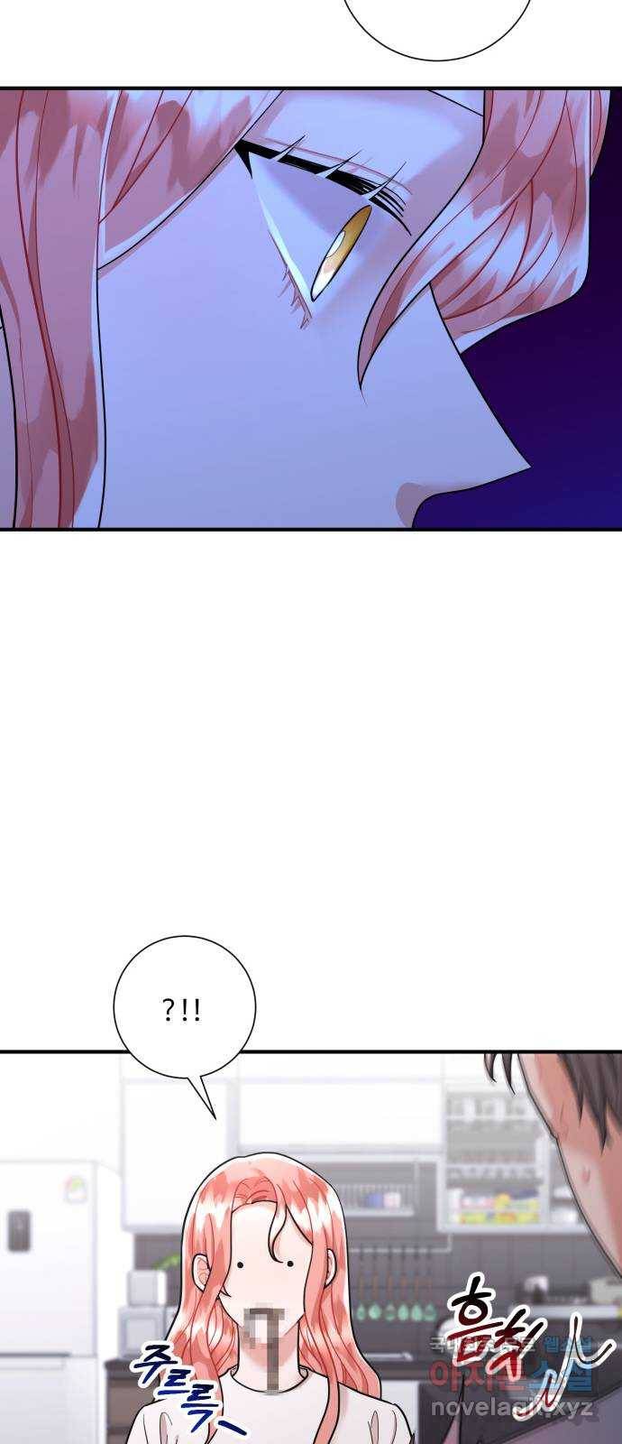 아찔한 전남편 69화 23