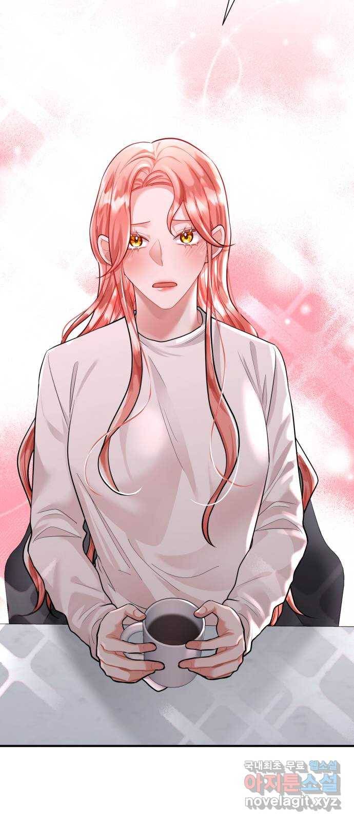 아찔한 전남편 69화 29
