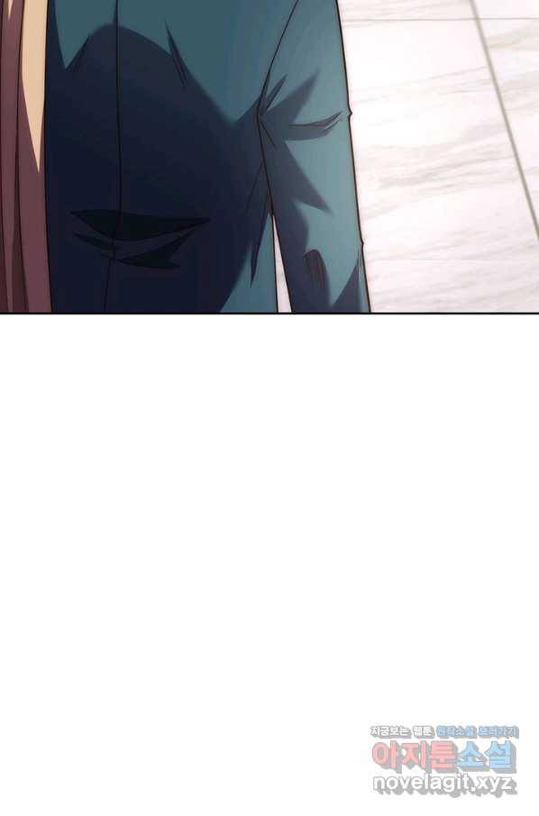 제왕의 귀환 124화 4