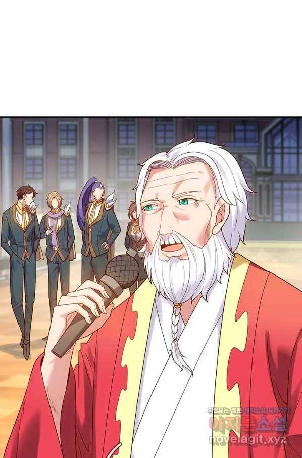 제왕의 귀환 124화 18