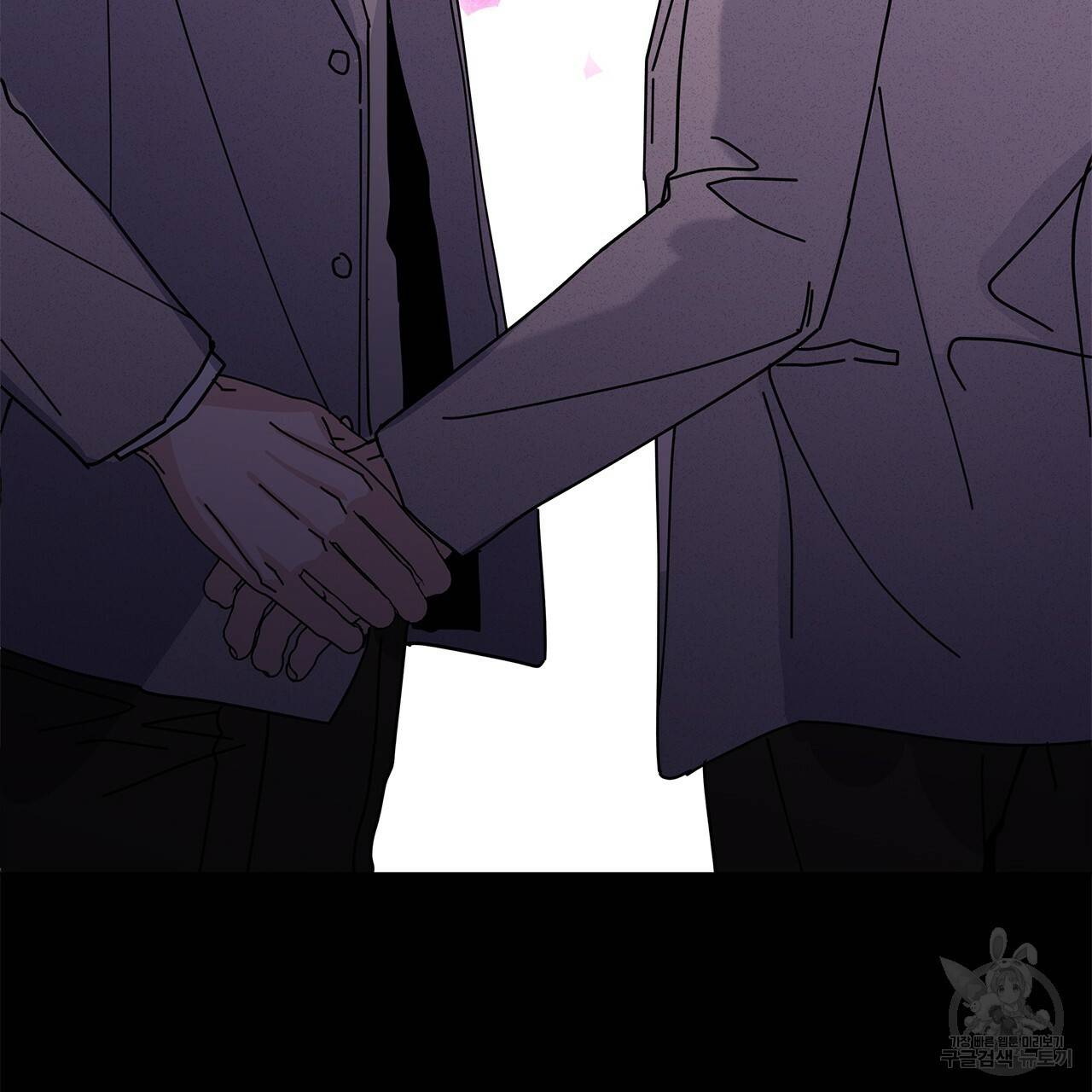 홈파이브 32화 10