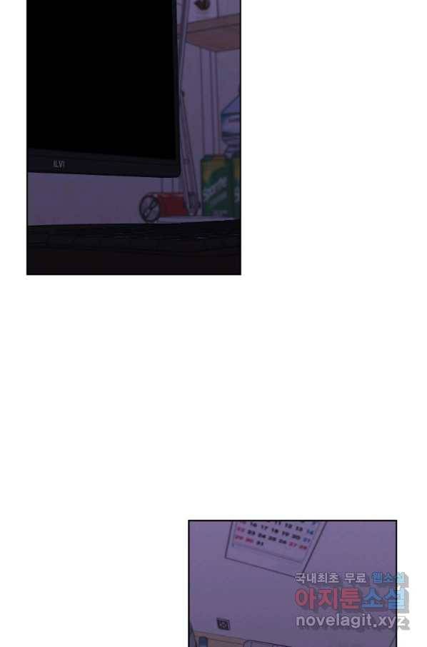 나 혼자 소설 속 망나니 106화 10