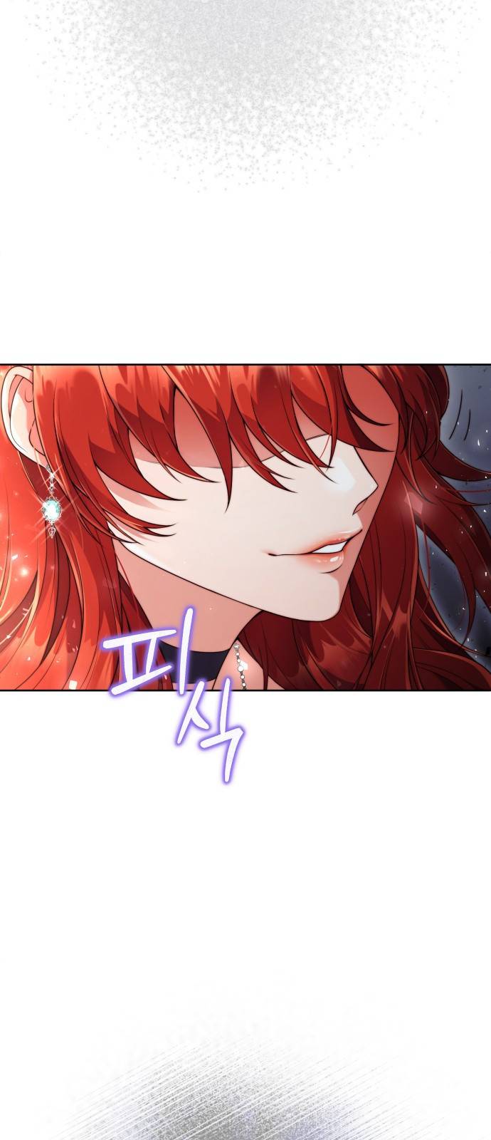 폭군 남편과 이혼하겠습니다 3화 10