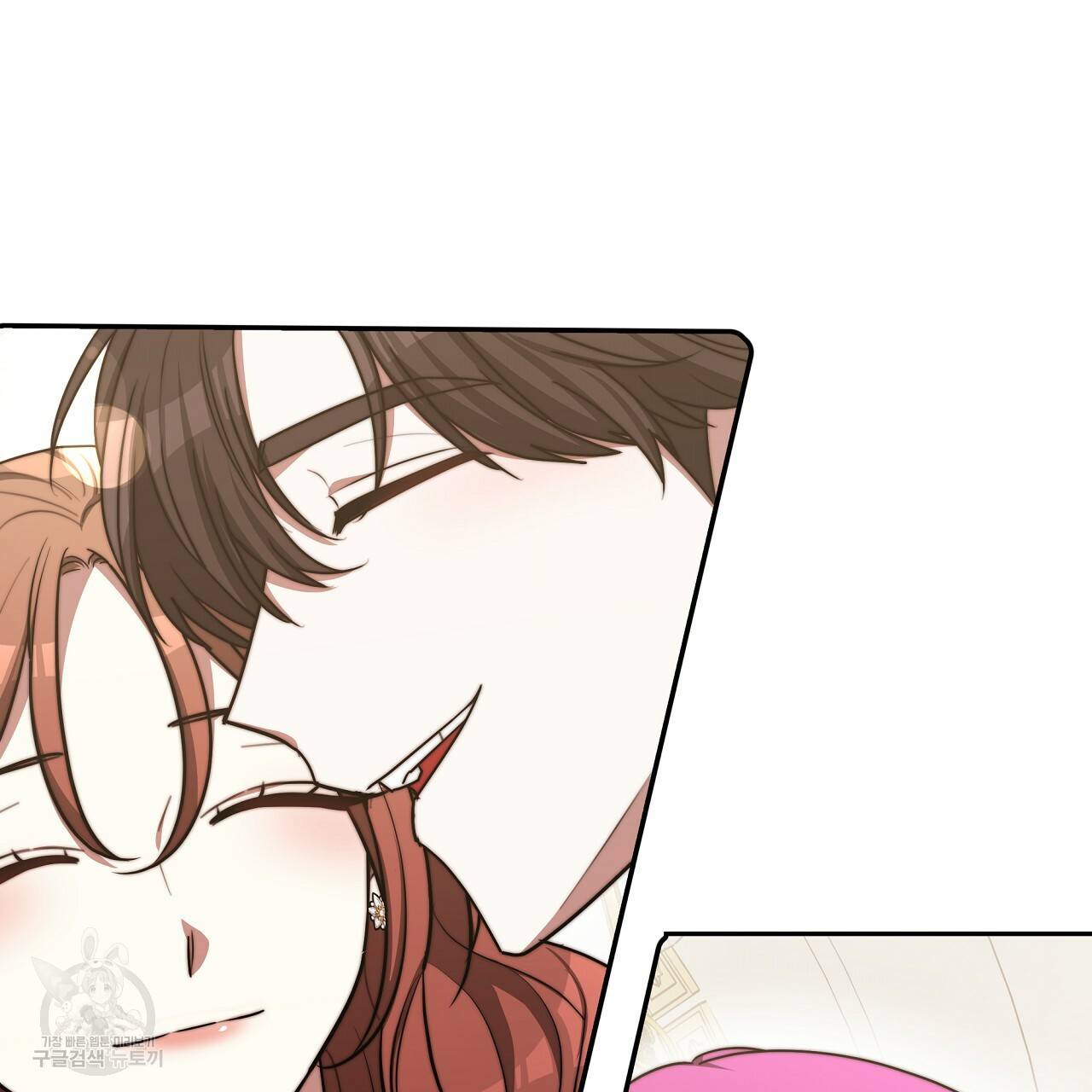 세 명이서 결혼생활 중입니다 58화 70