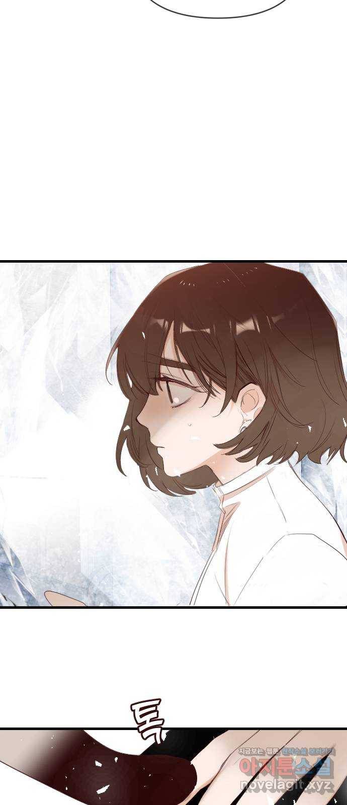 데빌샷 81화 불꽃 (7) 29