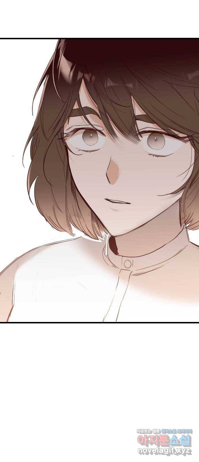 데빌샷 81화 불꽃 (7) 51