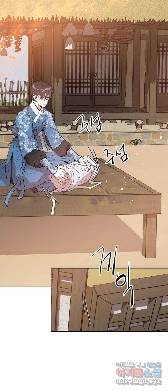 조선여우스캔들 81화. 버들꽃 도령 이야기 (9) 35