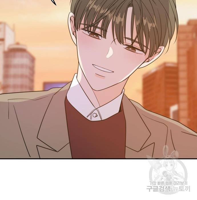 이번 생도 잘 부탁해 105화 155