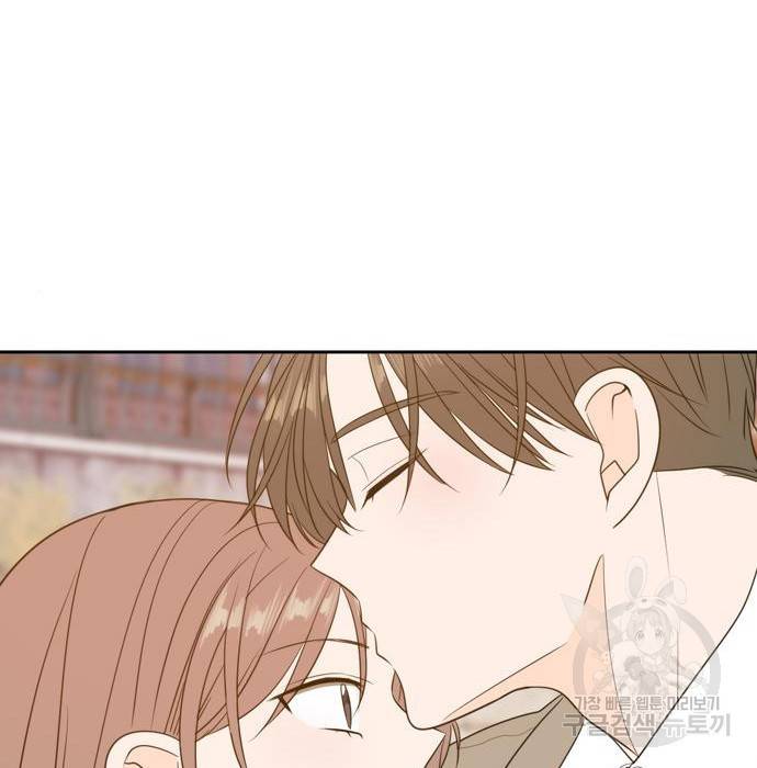 이번 생도 잘 부탁해 105화 165