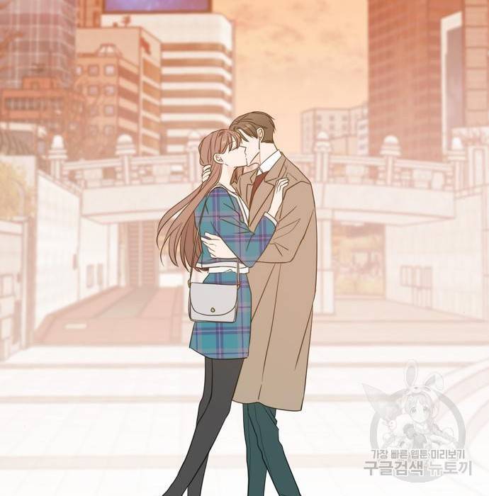 이번 생도 잘 부탁해 105화 170