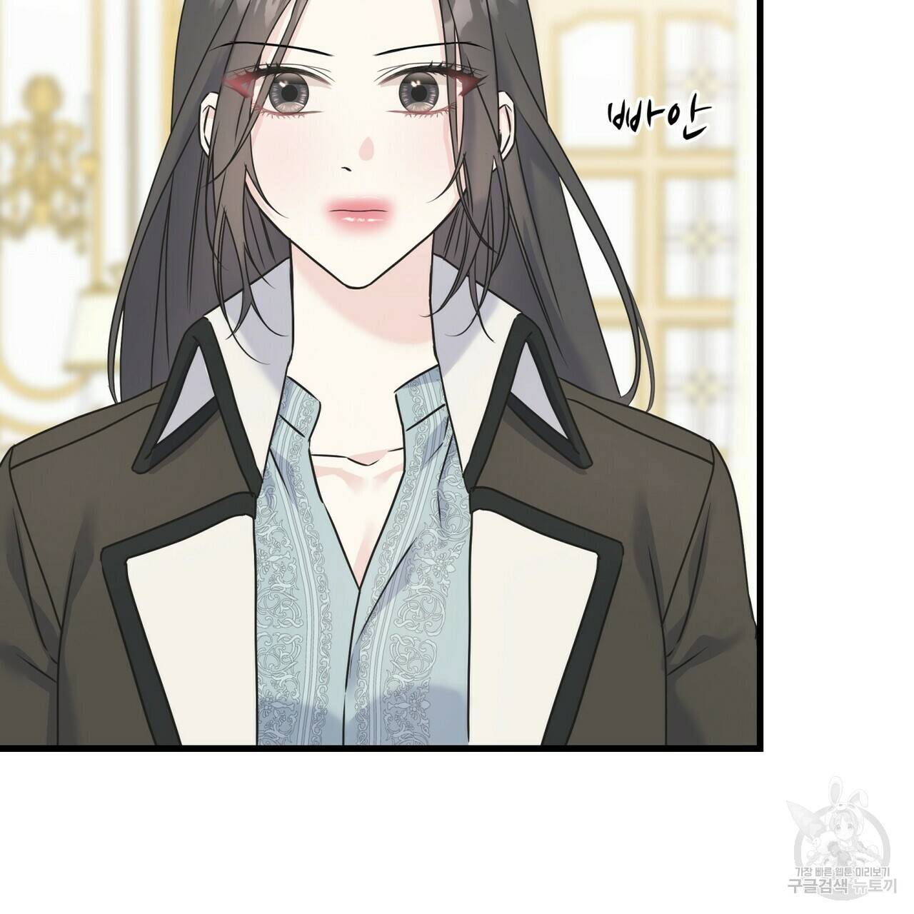 까마귀는 반짝이는 것을 좋아해 74화 27