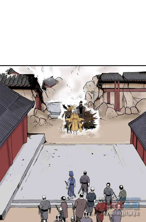 화산권마 95화 13