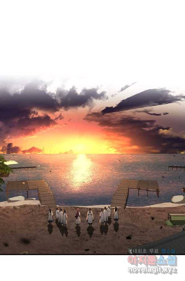 간신이 나라를 살림 38화 64