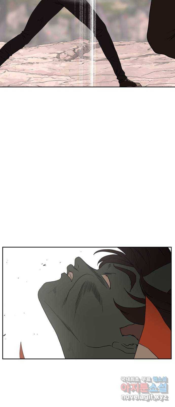 매지컬 급식 25화. 두 용사 8