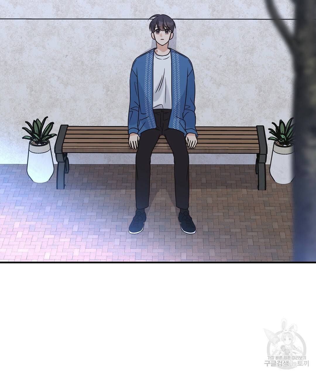 오메가 콤플렉스 25화 107