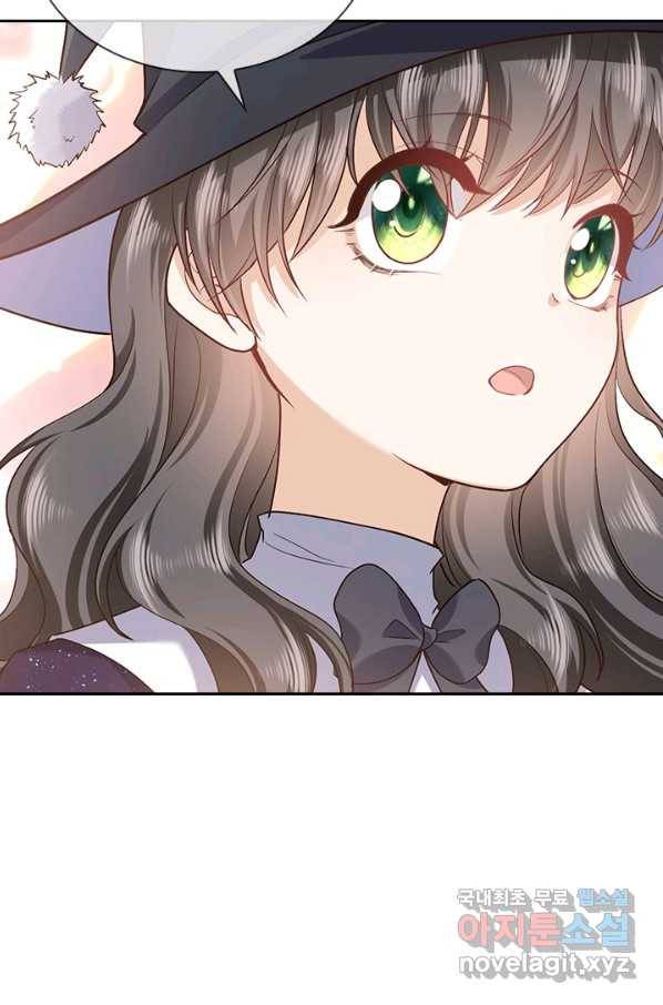 마녀 따위 안 할래요 126화 4