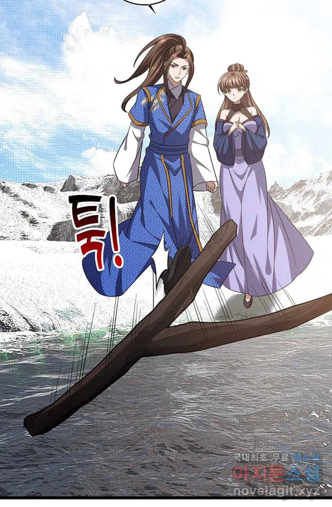주재삼계 139화 3
