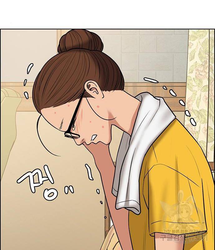여신강림 220화 146