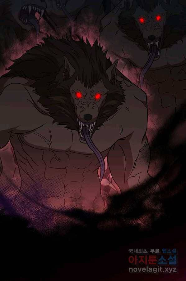 패왕에게 비서가 필요한 이유 75화 103