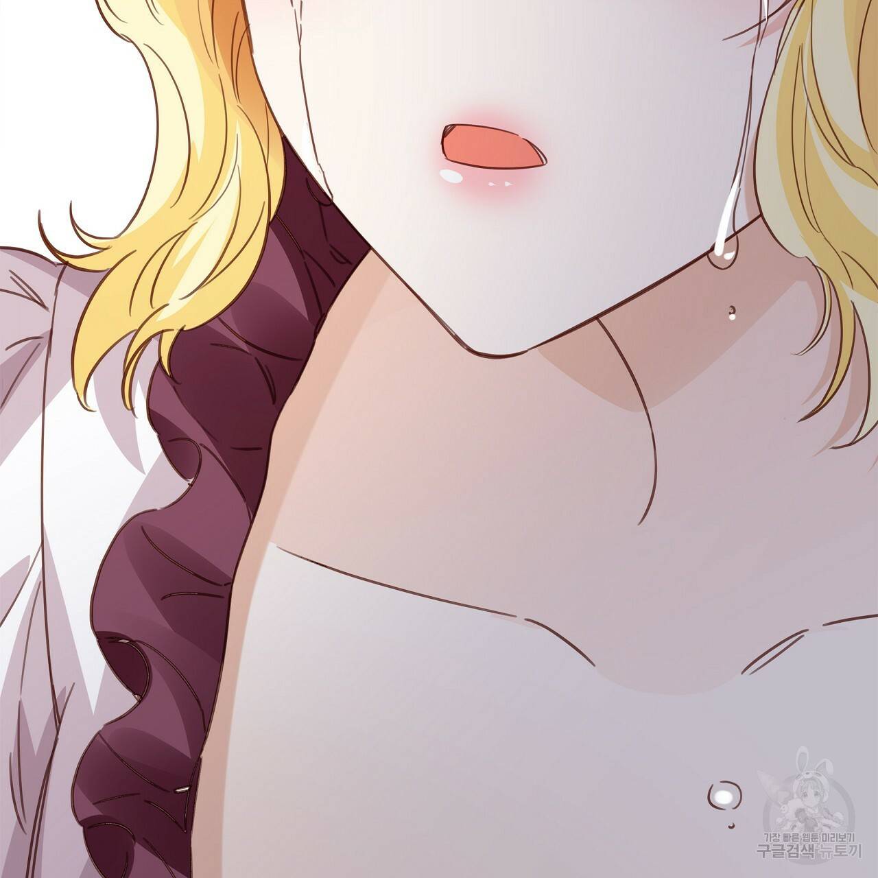 잠 못 드는 시녀의 밤 10화 101