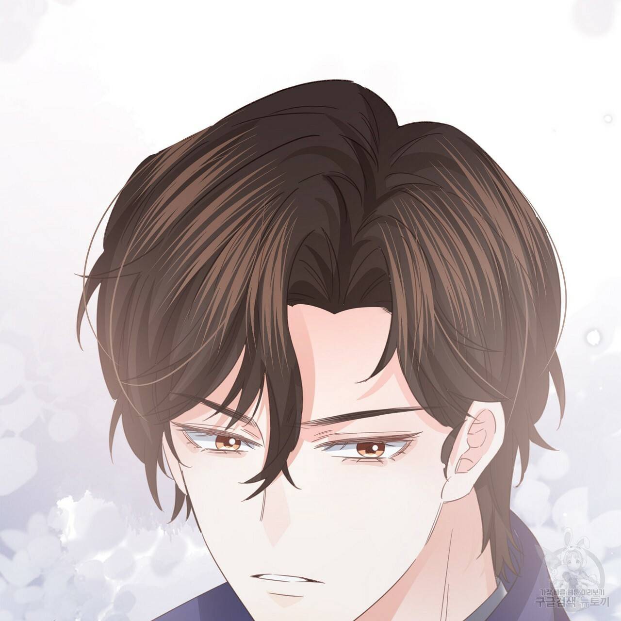 잠 못 드는 시녀의 밤 10화 271
