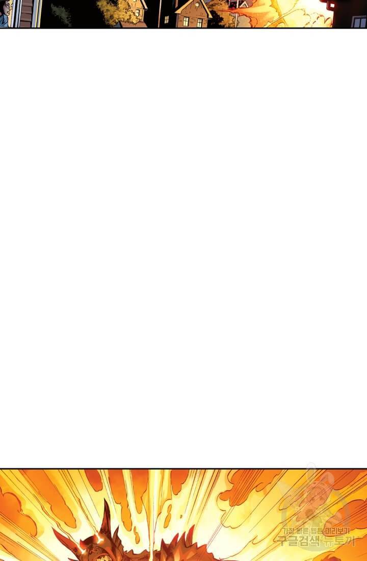 스파이더맨: 마일스 모랄레스 프롤로그 55