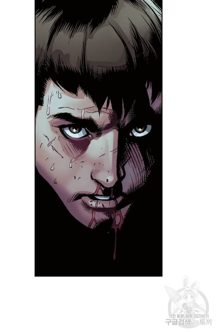 스파이더맨: 마일스 모랄레스 프롤로그 85