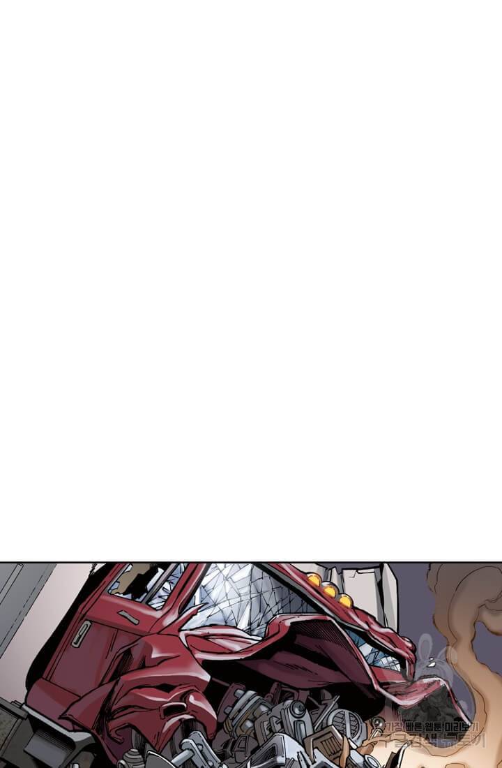 스파이더맨: 마일스 모랄레스 프롤로그 119